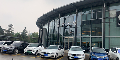 無接觸自動洗車機是汽車后服務市場的有效切入點