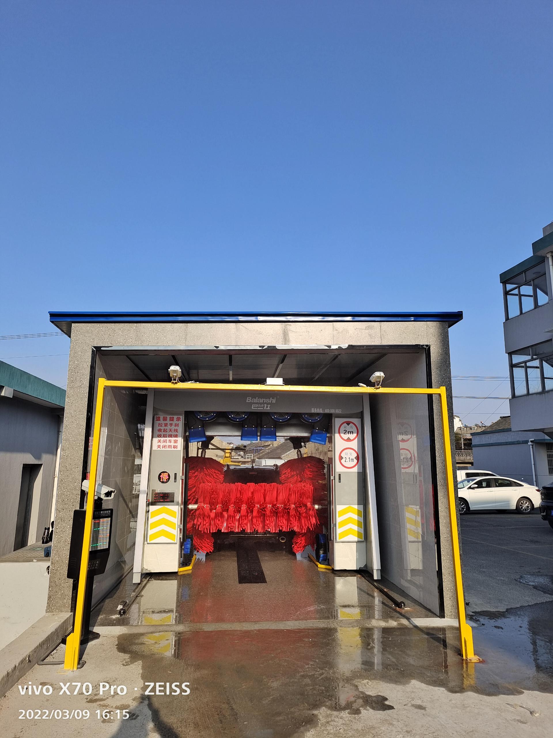 蘇州國(guó)家電網(wǎng)洗車機(jī)安裝