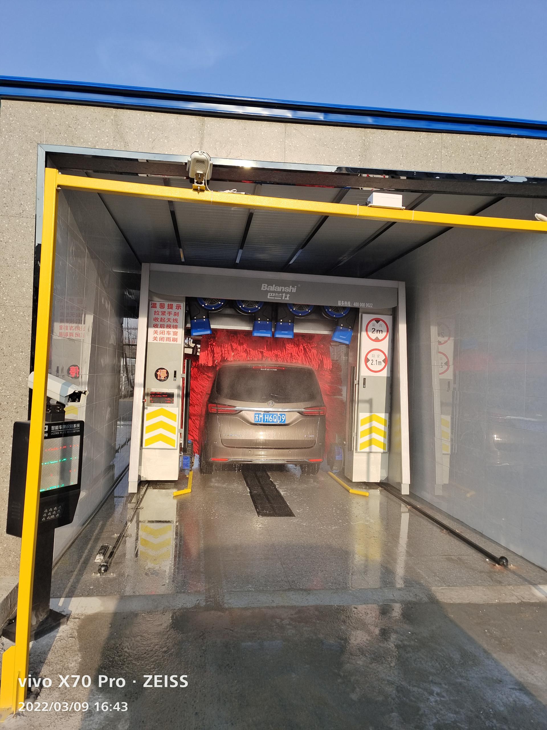 蘇州國(guó)家電網(wǎng)洗車機(jī)安裝