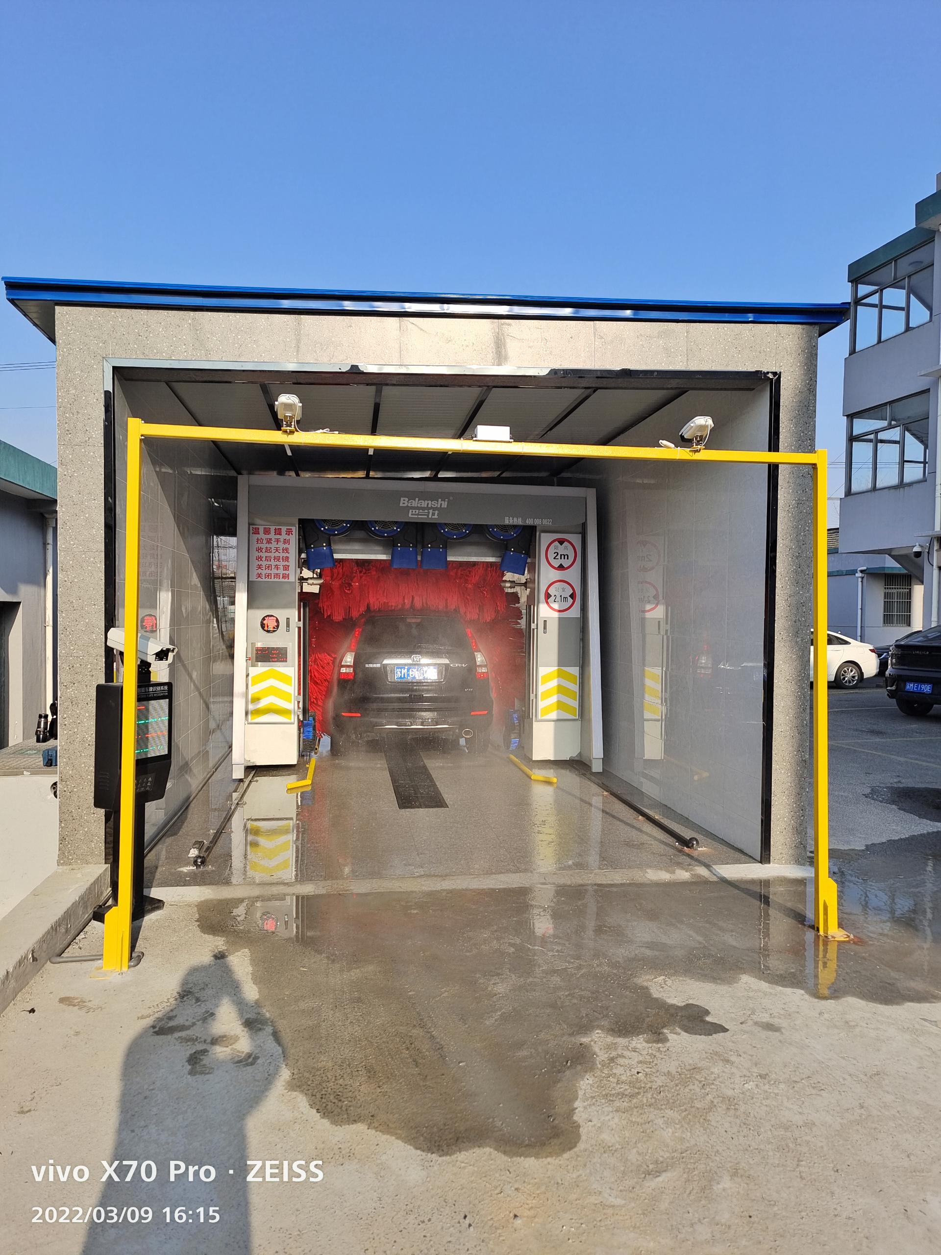 蘇州國(guó)家電網(wǎng)洗車機(jī)安裝