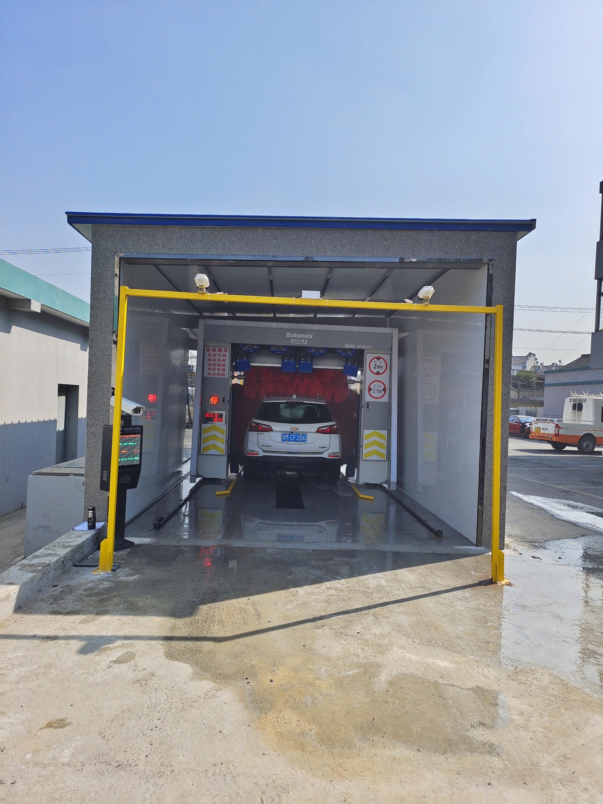 蘇州國(guó)家電網(wǎng)洗車機(jī)安裝