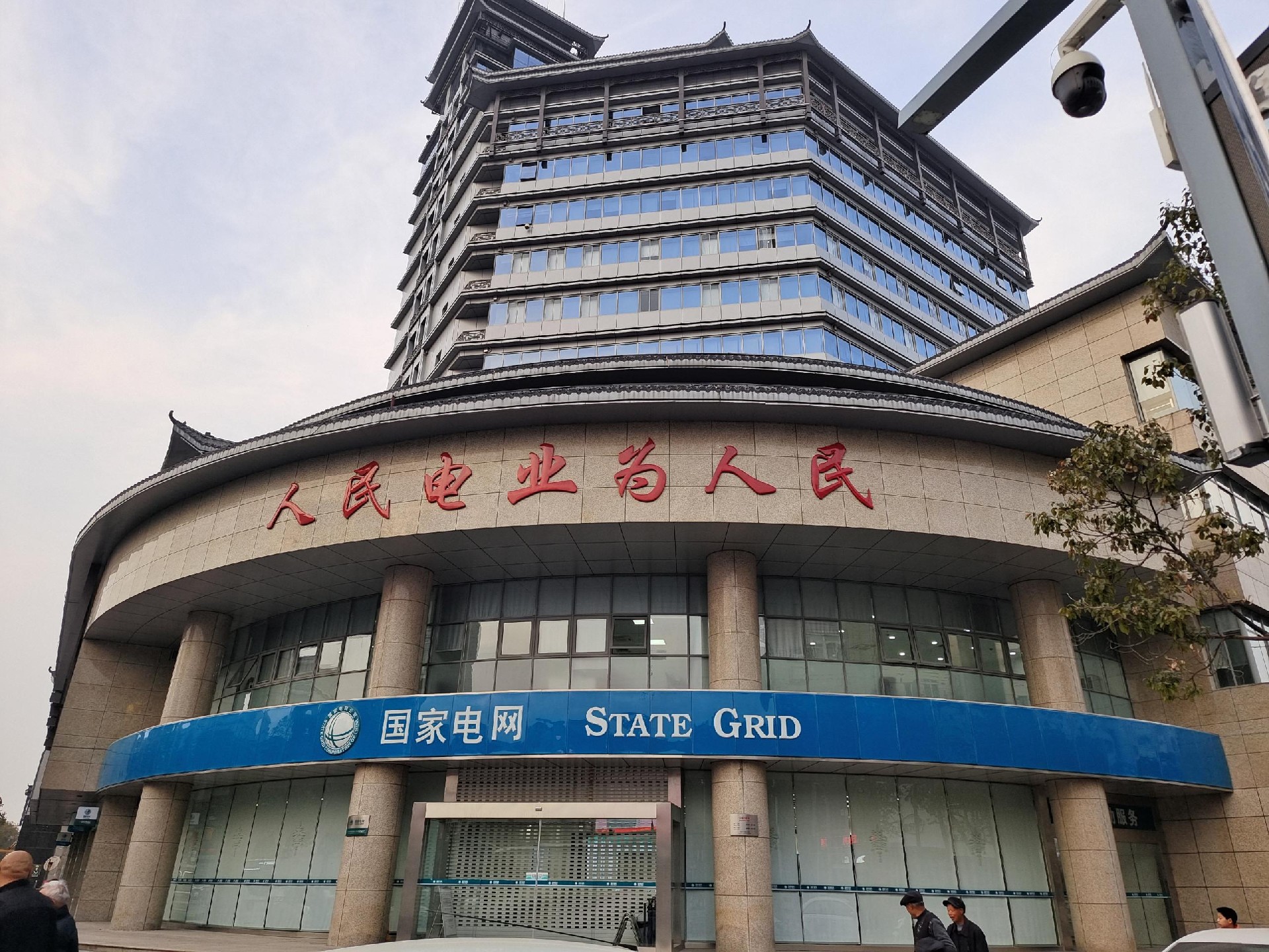 蘇州國(guó)家電網(wǎng)洗車機(jī)安裝