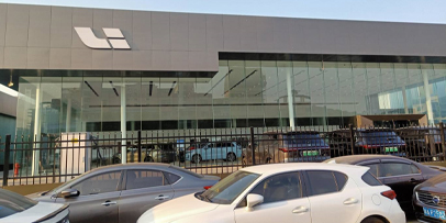 全自動(dòng)洗車(chē)機(jī)一套要多少錢(qián)? 全自動(dòng)洗車(chē)機(jī)器要多少錢(qián)一臺(tái)？