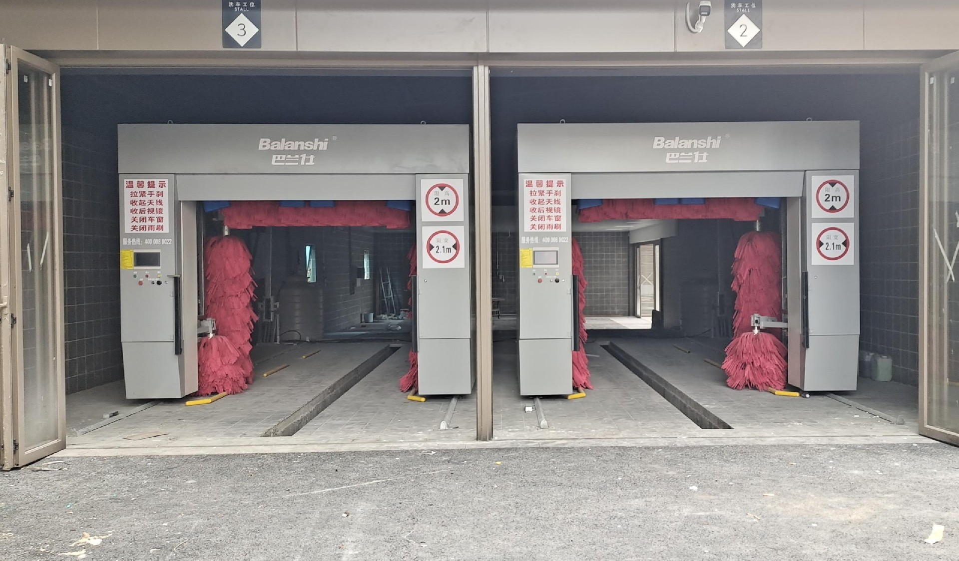 深圳中升雷克薩斯安裝多臺龍門往復(fù)式全自動洗車機