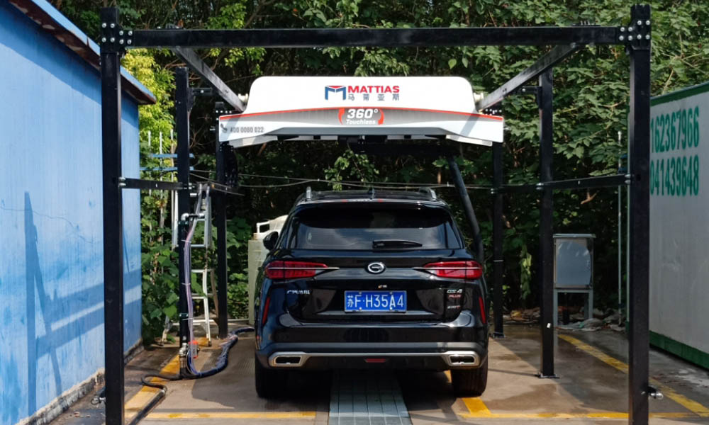 開一家24小時無人自助洗車店需要多少費用？