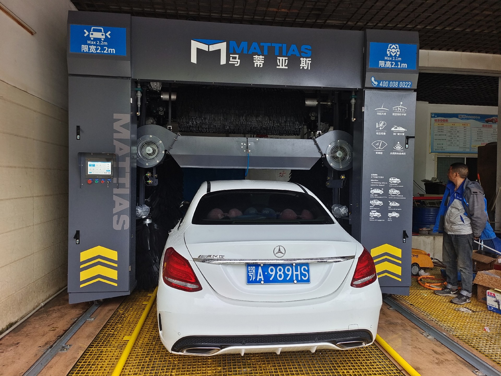 沉穩(wěn)的“工作態(tài)度”、出眾的“潔凈效率”！湖北省瑞豐汽車維修中心LM530龍門往復(fù)式全自動(dòng)洗車機(jī)安裝完成