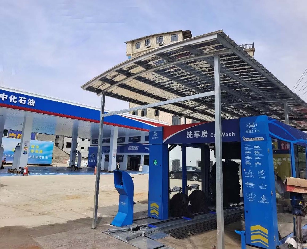 全自動(dòng)洗車機(jī)廠家告訴你，加油站選擇全自動(dòng)洗車機(jī)的優(yōu)勢(shì)理由