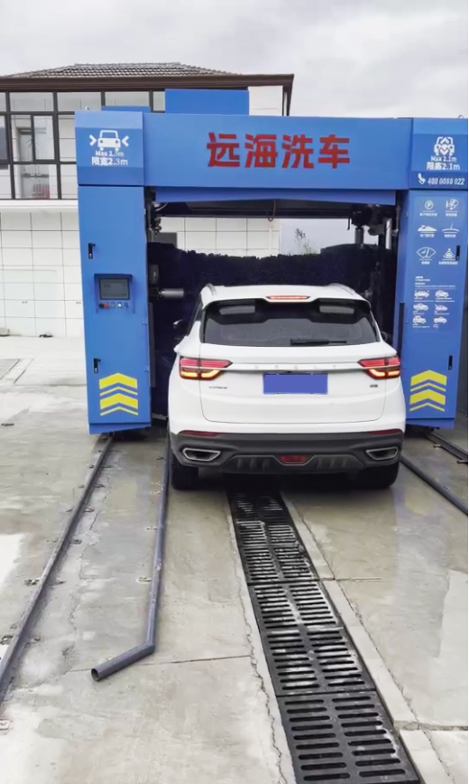 ps遠(yuǎn)海洗車2.png